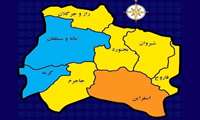 اوج‌گیری مجدد کرونا در خراسان شمالی/ انجام واکسیناسیون در 420 مرکز و خانه بهداشت